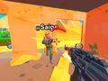 ゲームサンドストライク。 いお オンライン