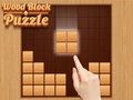 ゲーム木製ブロックパズルオンライン