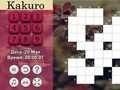 ゲームデイリーカクロ オンライン