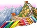 ゲーム塗り絵: 万里の長城 オンライン