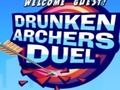 ゲーム酔った射手の決闘 オンライン