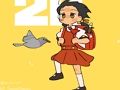 ゲーム強力な風 オンライン