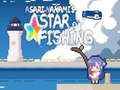 ゲームナナミのスターフィッシング オンライン