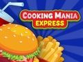 ゲームクッキングマニアエクスプレスオンライン