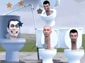ゲームスキビディ トイレ 隠れたスター オンライン