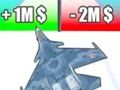 ゲームウイルス攻撃: マージプレーン オンライン