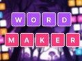 ゲームワードメーカーオンライン