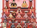 ゲーム日本の女の子の日 オンライン