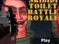 ゲームスキビディ トイレ バトル ロイヤル オンライン