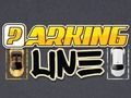 ゲーム駐車ライン オンライン