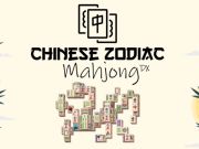 ゲーム中国の干支麻雀 オンライン
