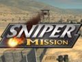 ゲームスナイパーミッション オンライン
