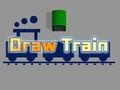 ゲーム電車を描く オンライン