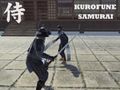 ゲーム黒船侍 オンライン