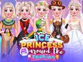 ゲームファッション界のアイスプリンセス オンライン