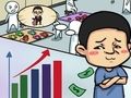 ゲーム厩舎ライフシミュレーションオンライン