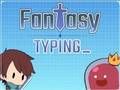 ゲームファンタジータイピングオンライン