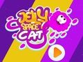 ゲームゼリースペースキャット オンライン
