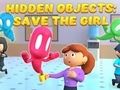 ゲームアイテム探し: 女の子を救え オンライン
