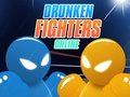 ゲーム酔っ払いの戦士たちオンラインオンライン