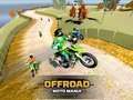 ゲームオフロードバイクマニアオンライン
