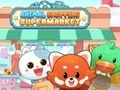 ゲーム動物ショッピング スーパーマーケット オンライン