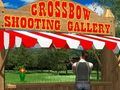 ゲームクロスボウ射撃ギャラリー オンライン