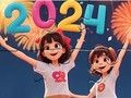 ゲームジグソーパズル: 明けましておめでとうございます オンライン