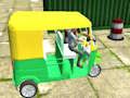 ゲームトゥクトゥク人力車駐車場 オンライン