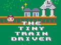 ゲーム小さな電車の運転手 オンライン