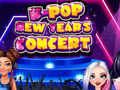 ゲームK-POPニューイヤーコンサート オンライン