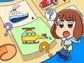 ゲームこれらの車両を知っていますか? オンライン