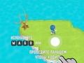 ゲームマイ・ドゥウェラー・ギャング オンライン