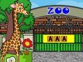 ゲーム白鳥の檻からの救出 オンライン
