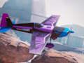 ゲーム素晴らしい飛行機レーサー オンライン