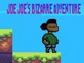ゲームジョージョーの奇妙な冒険 オンライン