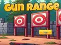 ゲーム射撃場のアイドル状態 オンライン