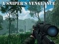ゲームスナイパーの復讐 オンライン