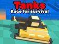 ゲームサバイバルタンクレースオンライン