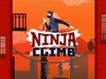 ゲーム忍者クライムオンライン