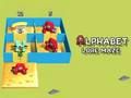 ゲームアルファベットロア迷路オンライン