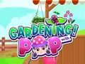 ゲームポップなガーデニング オンライン