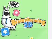 ゲーム2D ブレーンストーミング オンライン