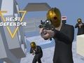 ゲーム強盗防止オンライン