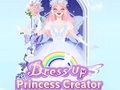 ゲームきせかえプリンセスクリエイター オンライン