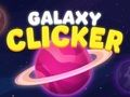ゲームギャラクシークリッカー オンライン