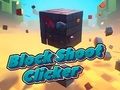 ゲームブロックシュートクリッカー オンライン
