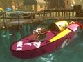 ゲームハイドロレーシング 3D オンライン