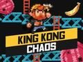 ゲームキングコングカオスオンライン
