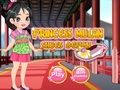 ゲームプリンセス・ムーランの靴デザインオンライン